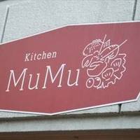 kitchen MuMu