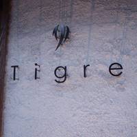 Tigre（ティグレ）