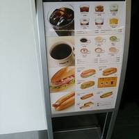 ドトールコーヒーショップ 祖師ヶ谷大蔵駅店