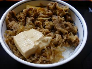 牛鍋丼