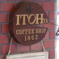 ITOHya coffee shop