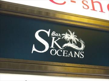 Bar SK OCEANS