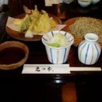 江戸前天せいろ