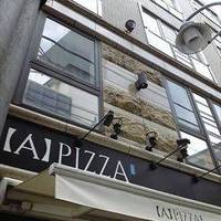 【A】PIZZA池袋立教通り店