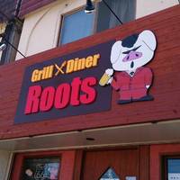 Grill×Diner Roots