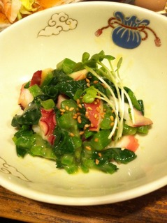 本日のメニュー