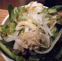 グリーンサラダ