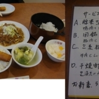 牛肉としいたけのはるさめ煮