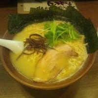 鶏塩白湯ラーメン