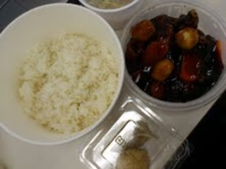 黒酢酢豚弁当