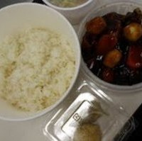 黒酢酢豚弁当