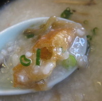 特製中華粥　セット