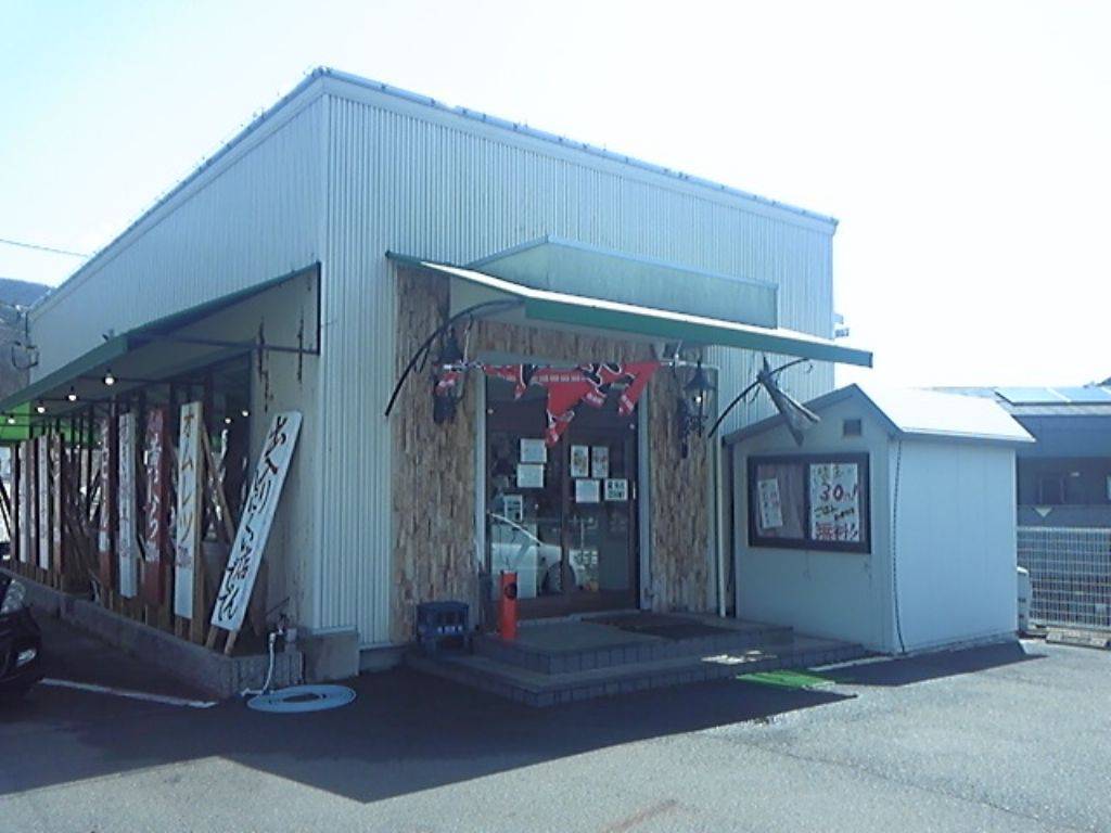 よくろぼ ふくみ家