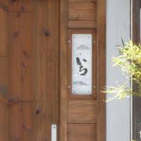 居酒屋 いち 桜新町