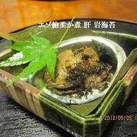 ミニ懐石コース