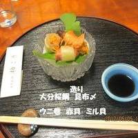 ミニ懐石コース