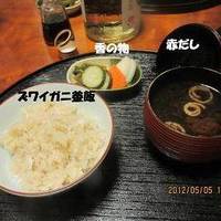 ミニ懐石コース