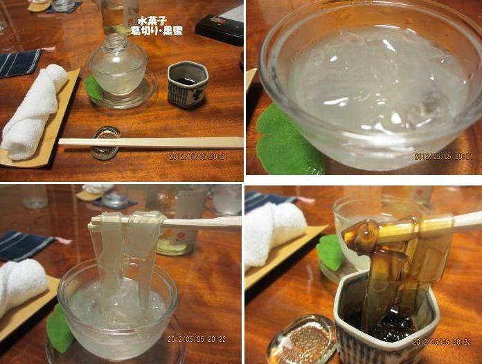 ミニ懐石コース