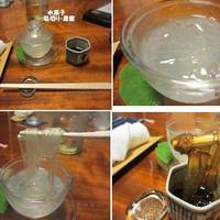 ミニ懐石コース