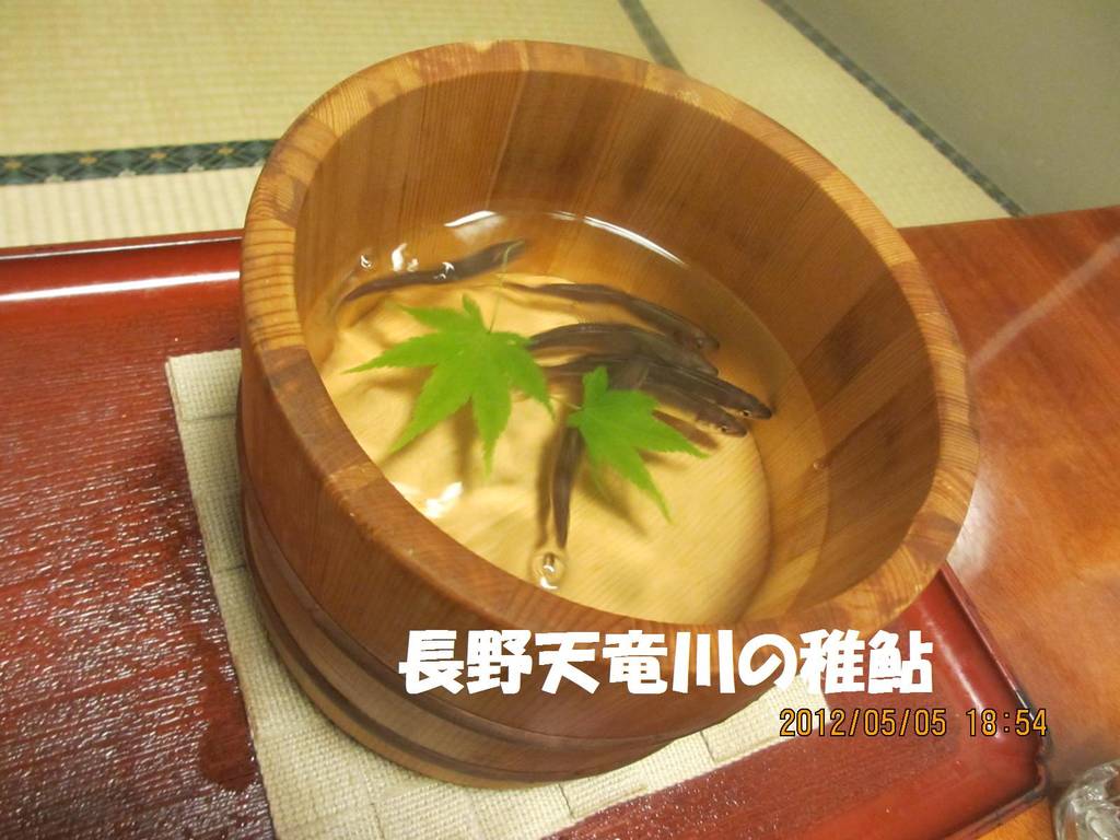 大将おまかせコース