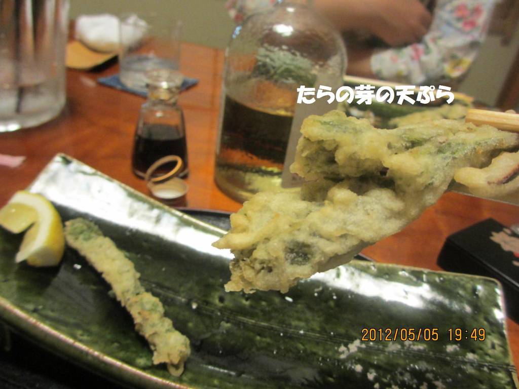 大将おまかせコース