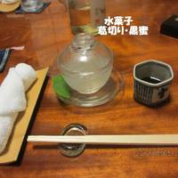 大将おまかせコース