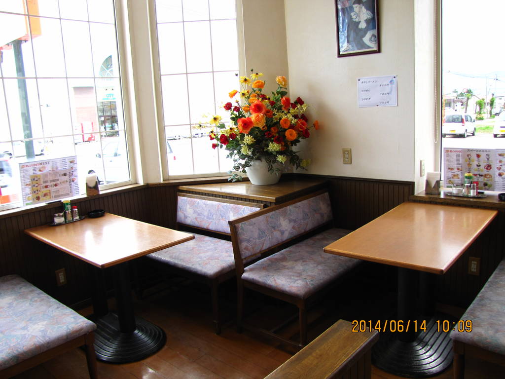 オレンジハウス パブレストラン