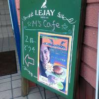 M’s Cafe