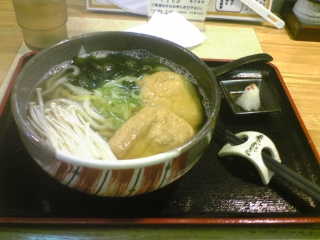 きつねうどん