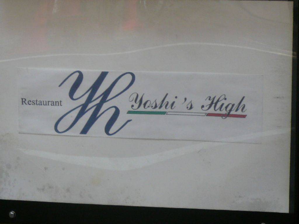 Restaurant Yoshi’s High（ヨシズハイ）