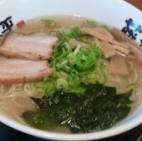 和風藤平ラーメン