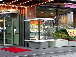 ピザトーストセット