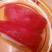 めばち鮪上赤身