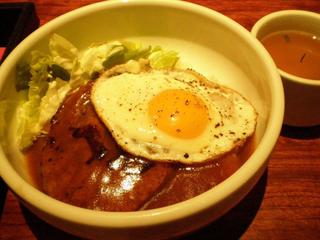 オリジナル・ロコモコ