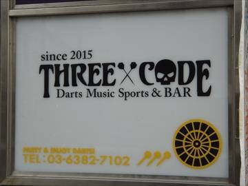 THREE CODE