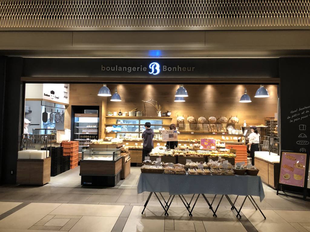 ブーランジェリー・ボヌール 東京ミッドタウン日…