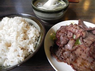 牛たん焼 大盛定食