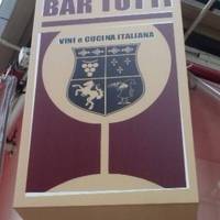 炭火居酒屋 さっぽろ吉兆