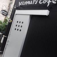 kemuri cafe