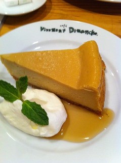 カボチャのチーズケーキ