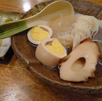 おでん盛り合わせ