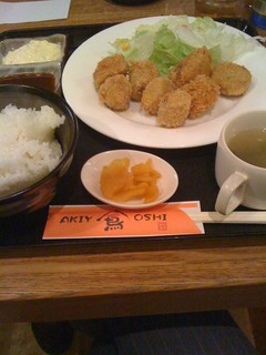 まぐろのひとくちカツランチ