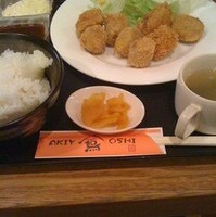 まぐろのひとくちカツランチ