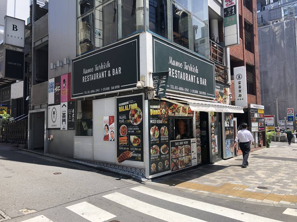 MAMO Restaurant & Bar 六本木店