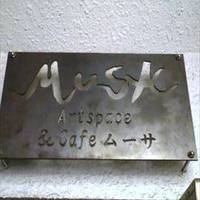 Artspace＆Cafe MUSA