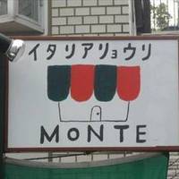 osteria MONTE