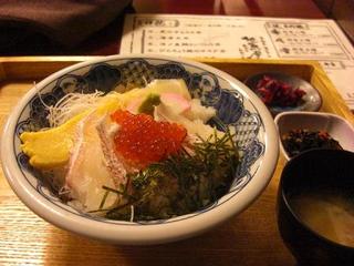 活〆真鯛といくら丼