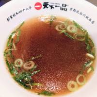 あっさりスープ