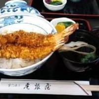 天丼