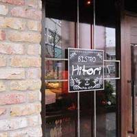 BISTRO Hitori